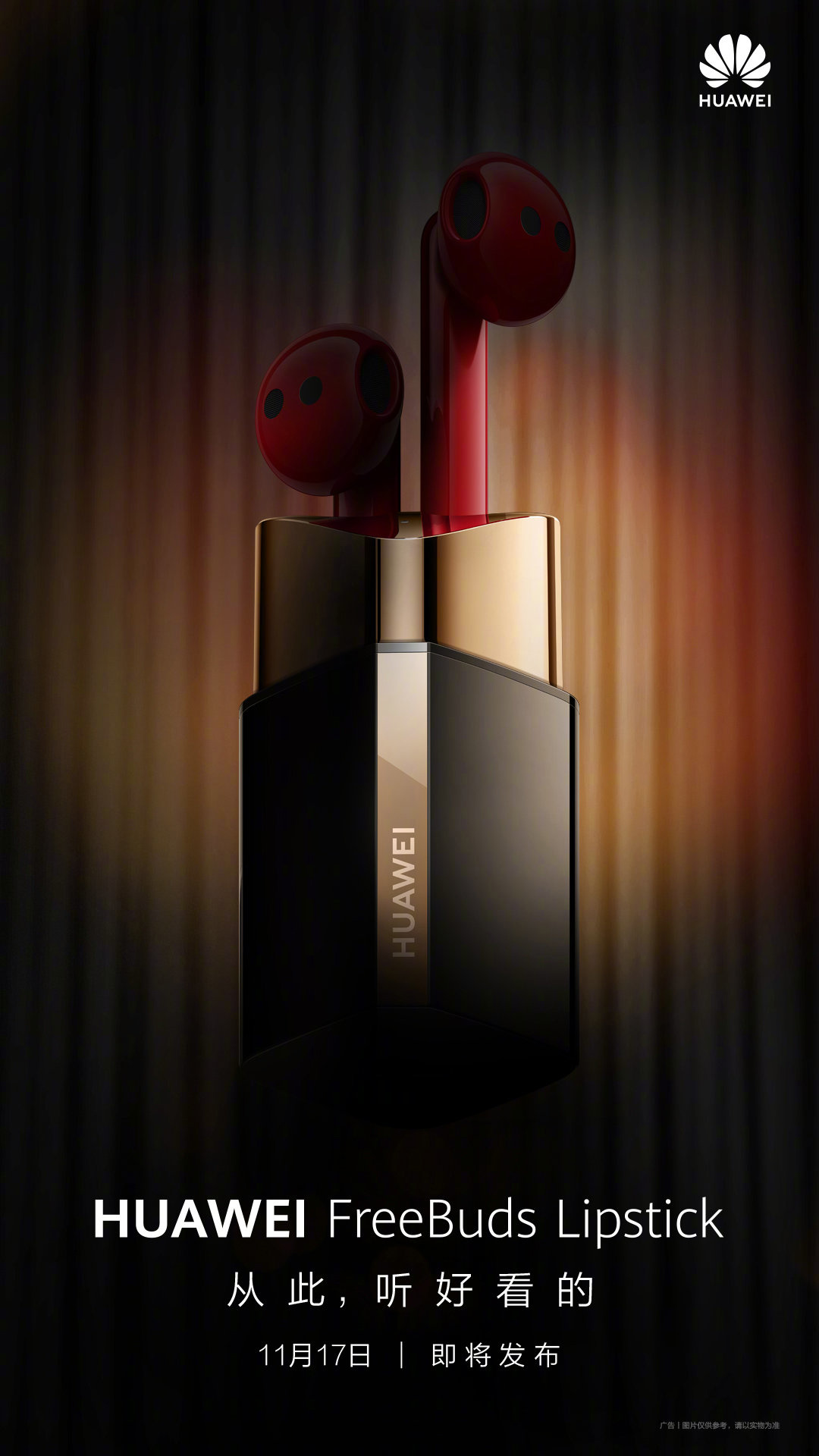 Huawei FreeBuds Lipstick-1