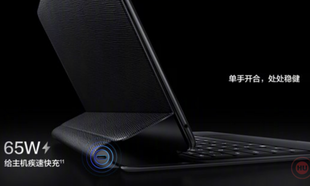 Huawei Yue Slide-HU