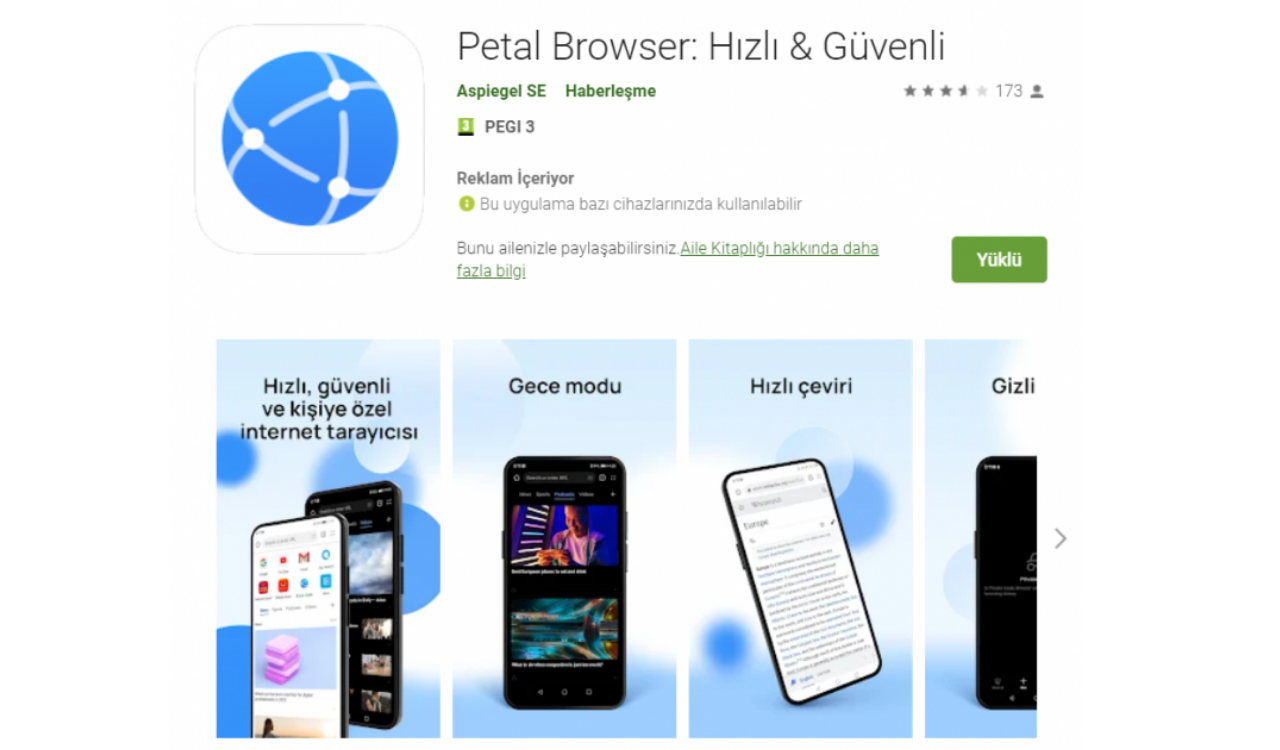 Huawei Browser is now Petal browser