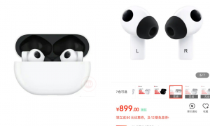 Huawei FreeBuds Pro white color