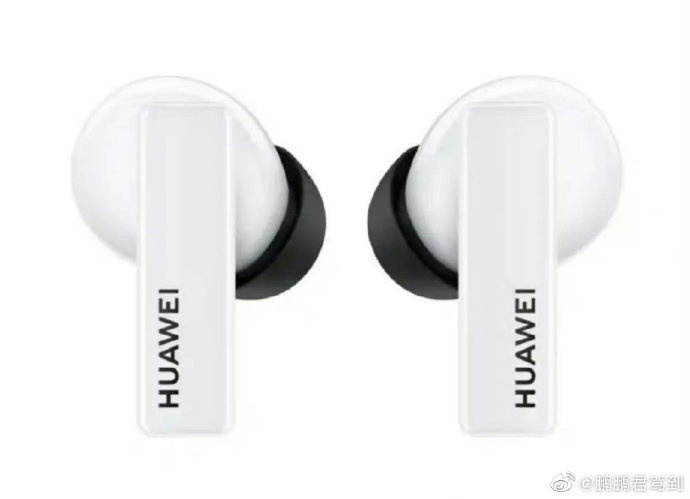 Huawei FreeBuds Pro wireless headset new white color-1