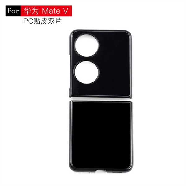 Huawei Mate V protective case leaked-2
