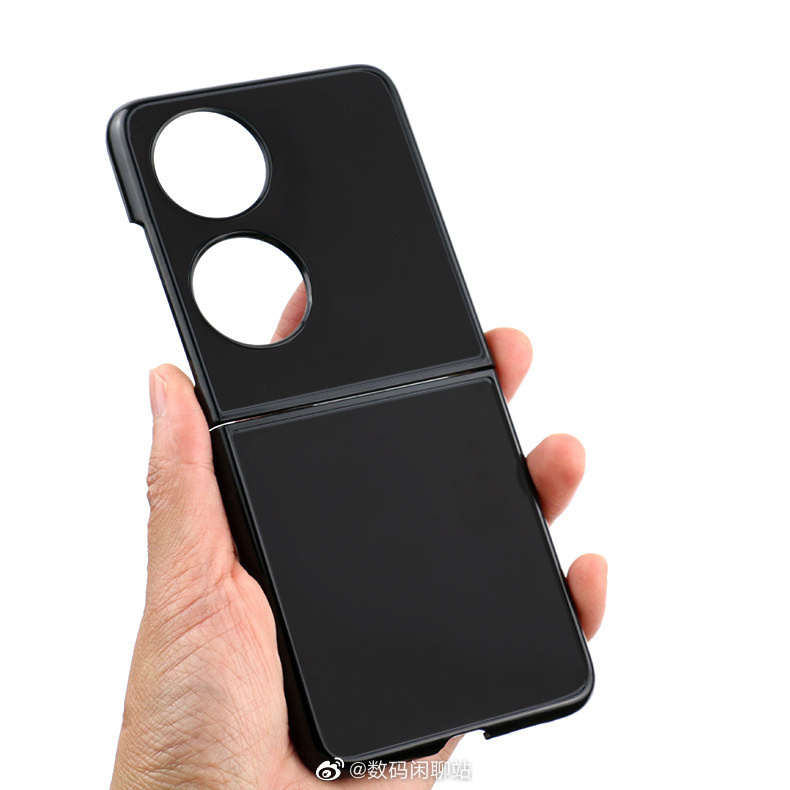 Huawei P50 Pocket Foldable Phone Image