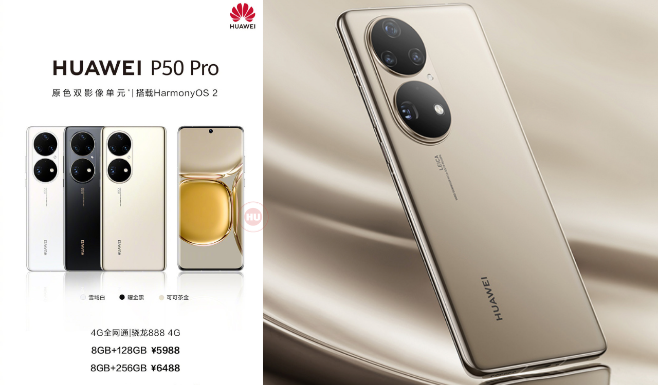 Huawei P50 Pro Snapdragon 888 4G (1)