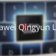 Huawei Qingyun L420