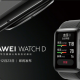 Huawei Watch D News