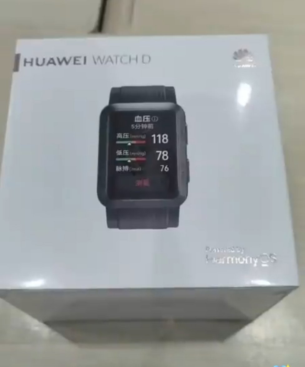 Huawei Watch D blood pressure detection-1
