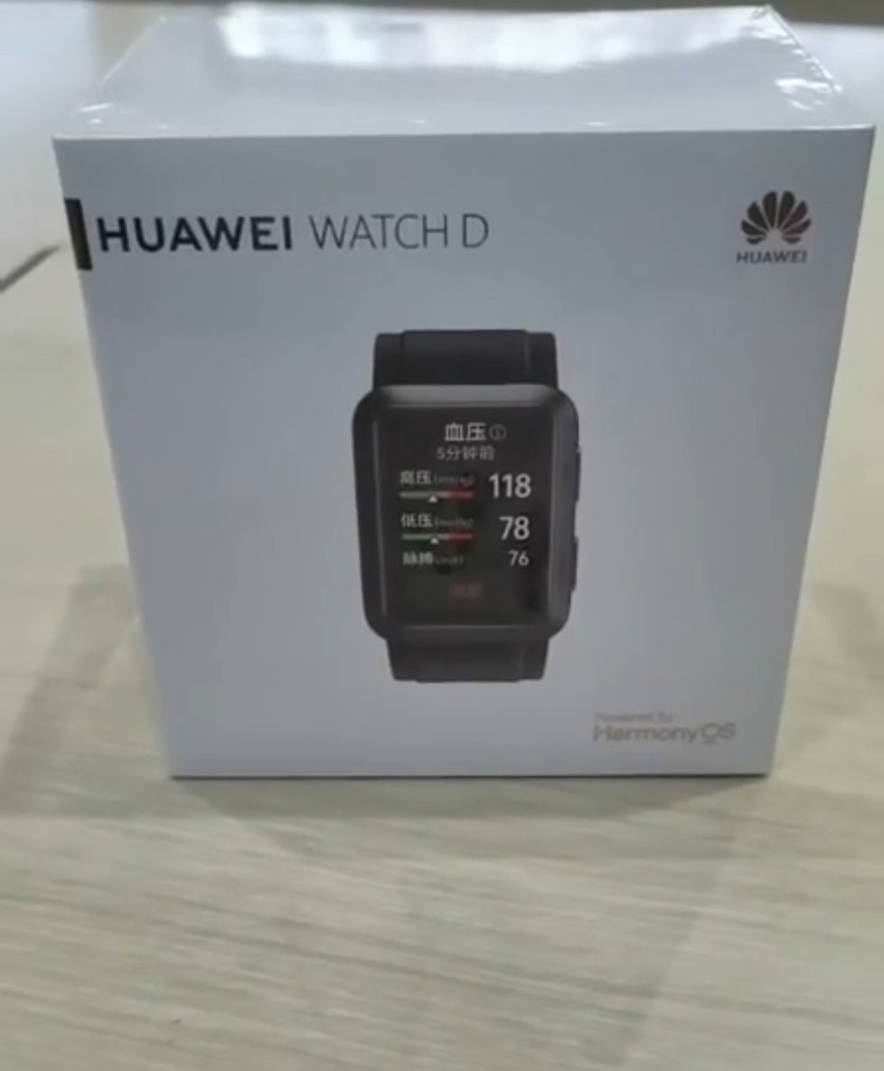 Huawei Watch D blood pressure detection-2