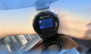 BYD Huawei watch NFC car key