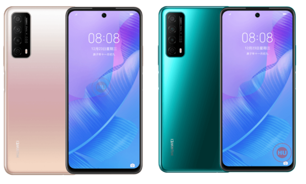 Huawei Enjoy 20 SE December 2021 update