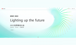 Huawei MWC 2022 News