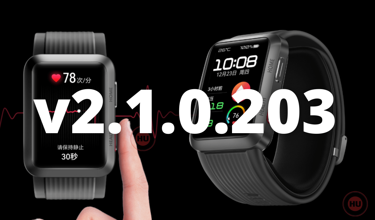 Huawei Watch D January 2022 update