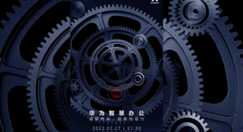 On February 27 Huawei will hold a smart office spring conference