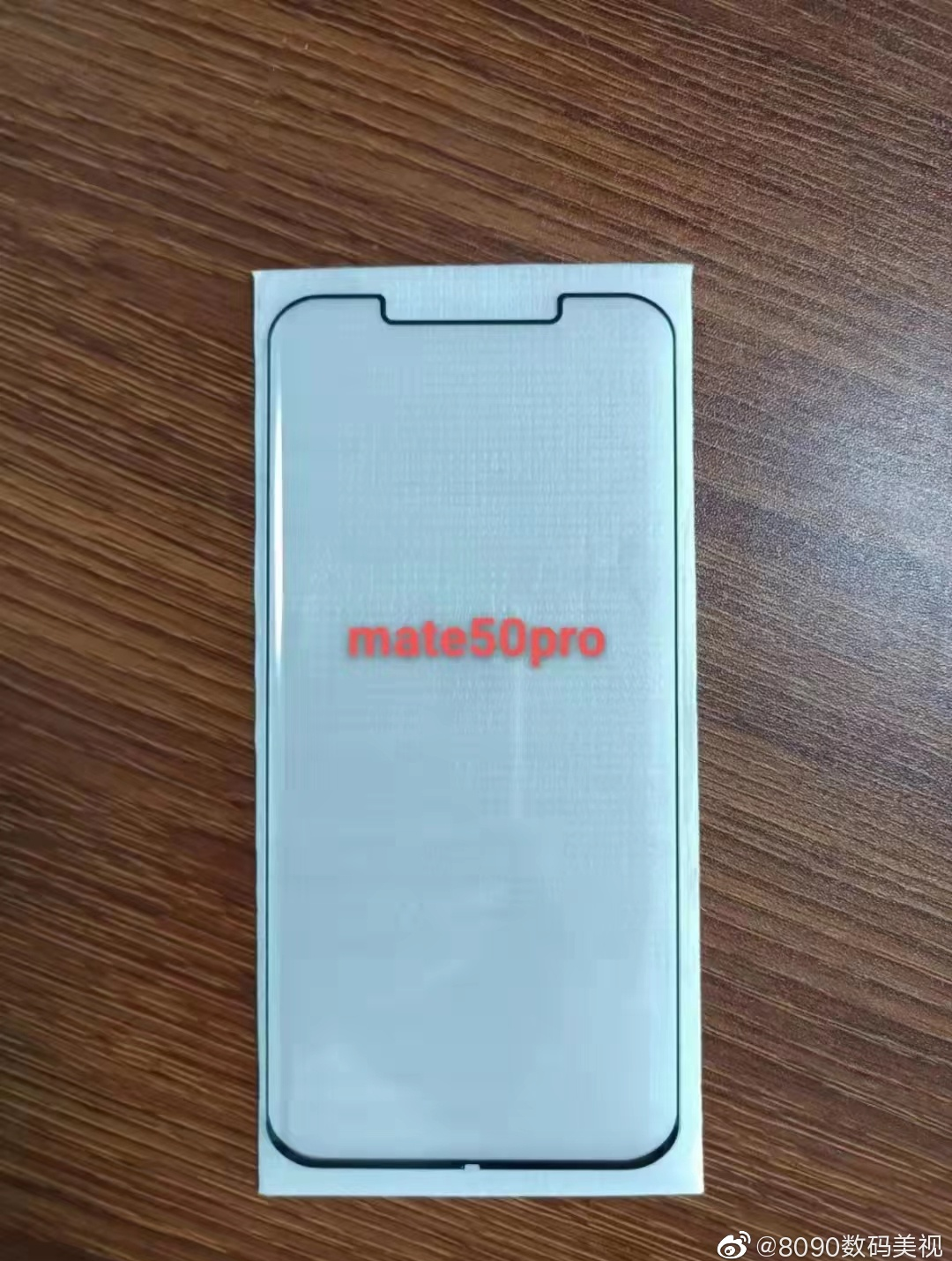 Huawei Mate 50 Pro Protective Film