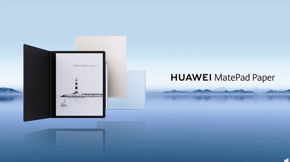Huawei MatePad Paper ink tablet-1