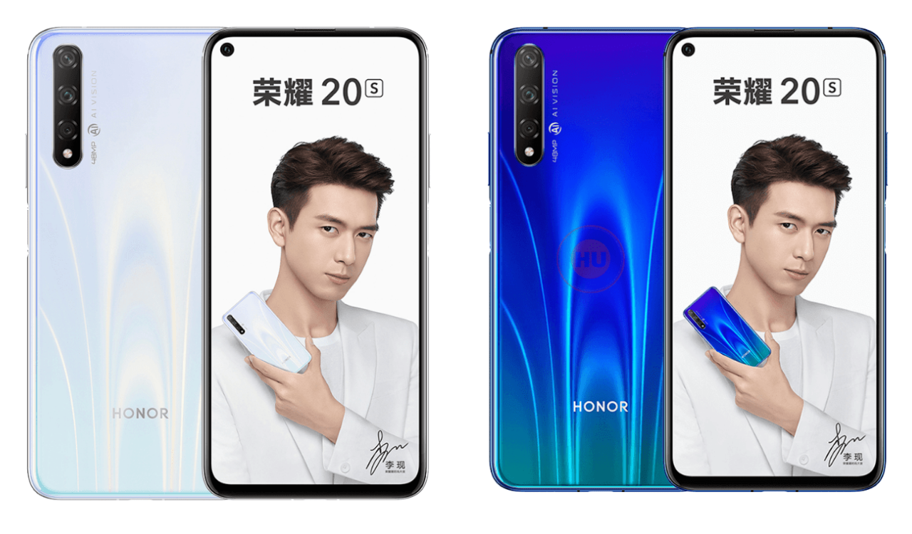 Honor 20S HarmonyOS 2.0.0.230 update