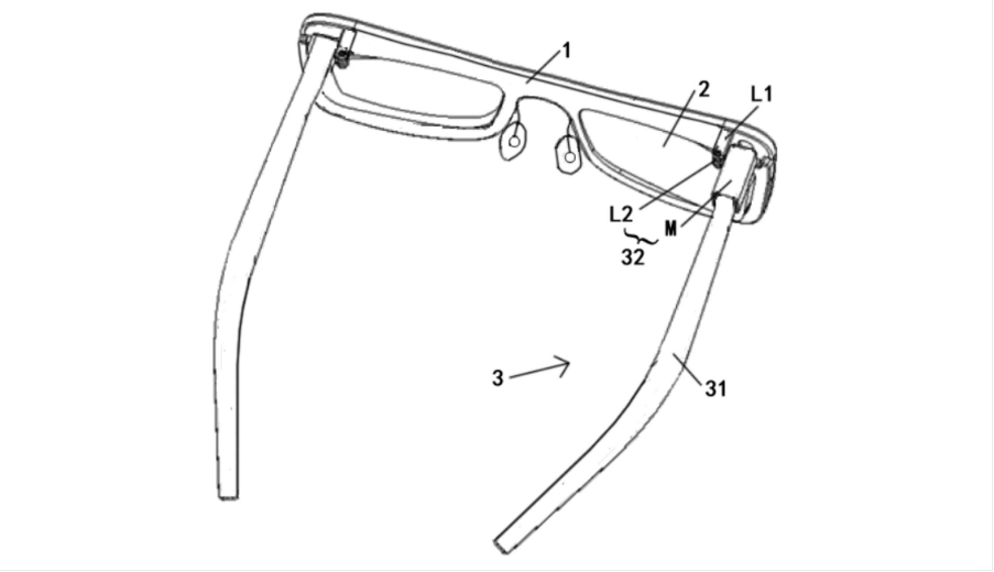 Huawei foldable AR glasses patent