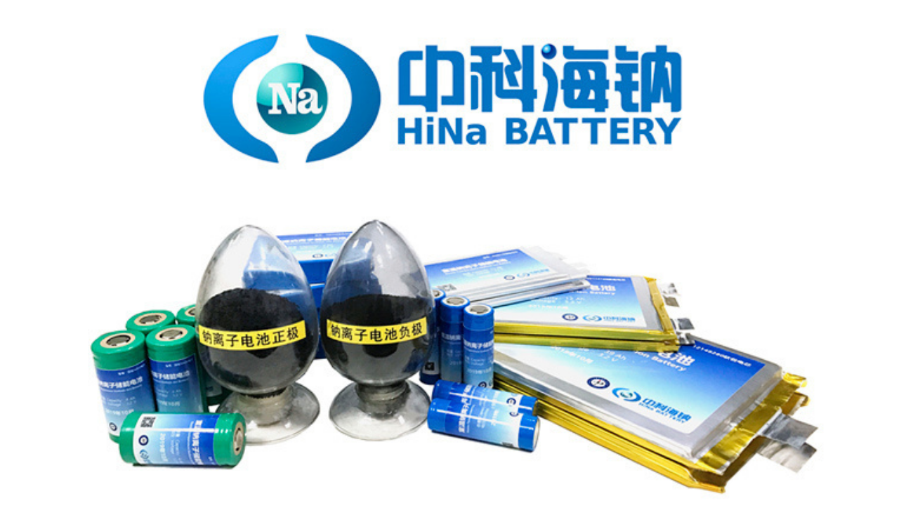 Huawei sodium-ion batteries