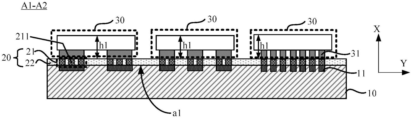 Huawei Chip Stacking Package