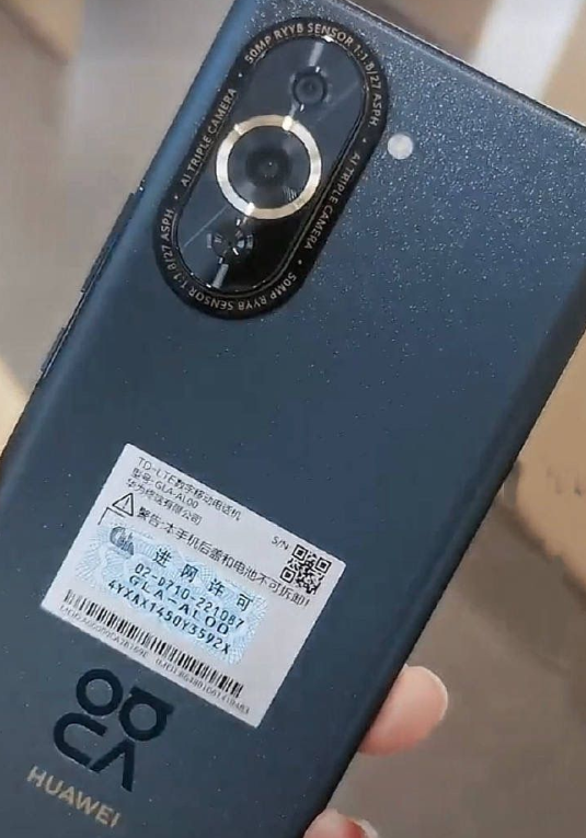 Huawei Nova 10 Pro live image leaked-1