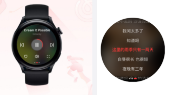 Huawei Watch 3 series watches support NetEase Cloud Music