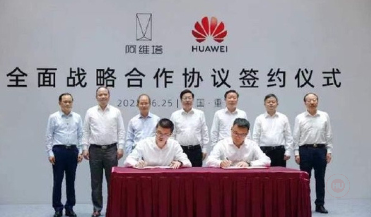 Huawei and Avita Technology