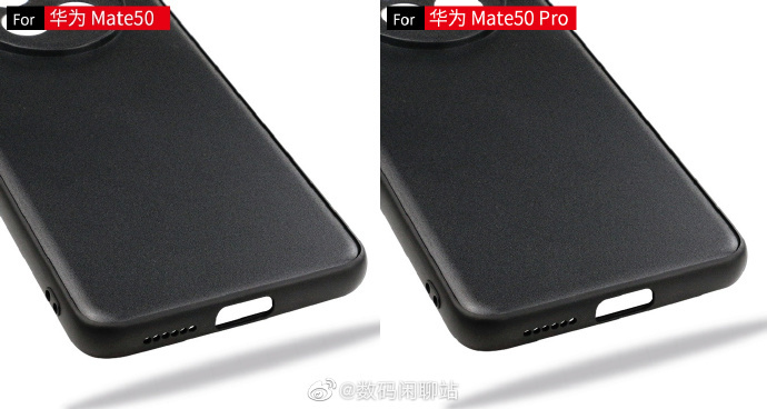 Huawei Mate 50 and 50 Pro phone case leaked-2