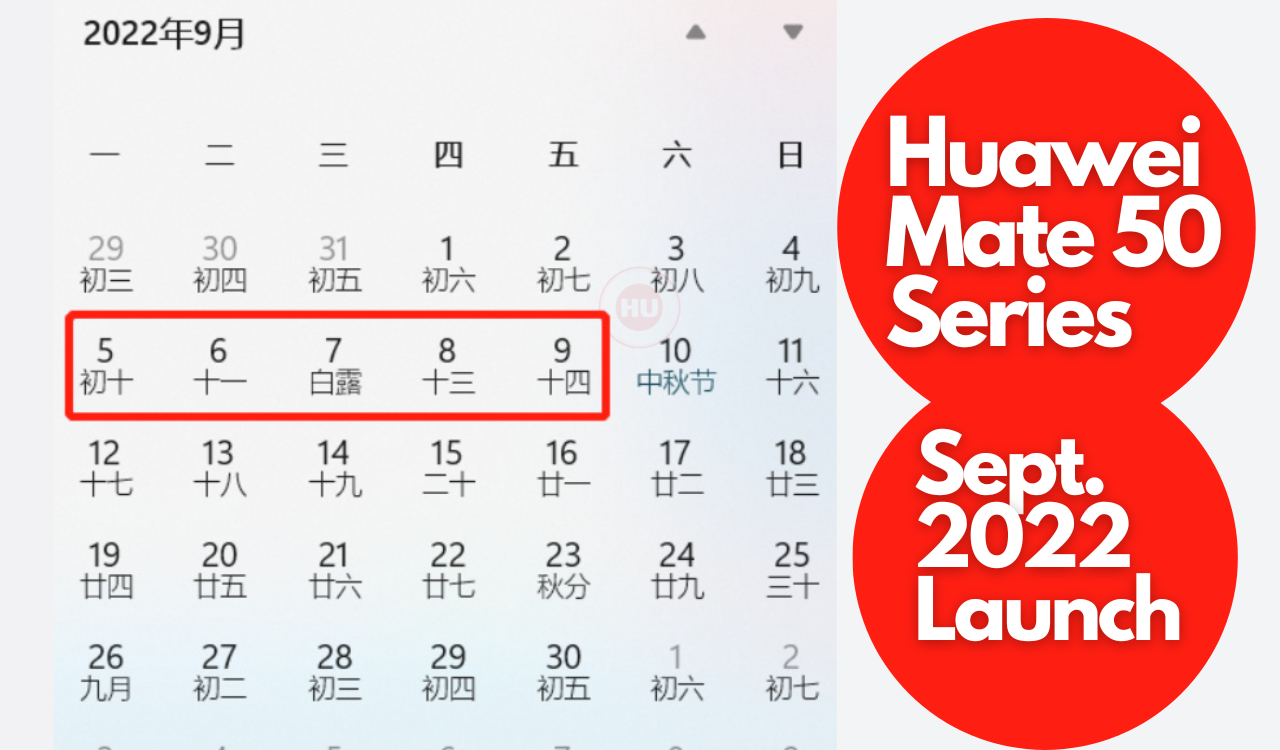 Huawei Mate 50 series event