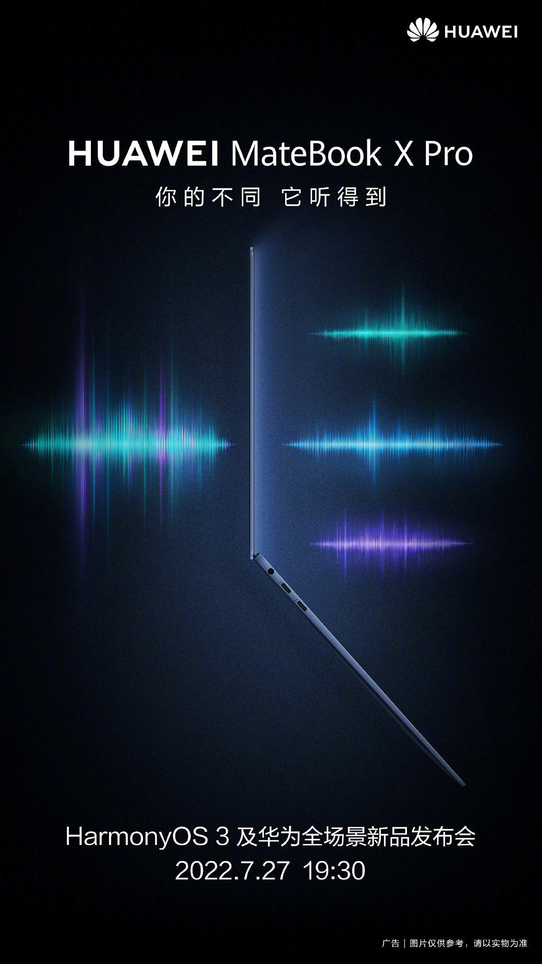 Huawei MateBook X Pro Image