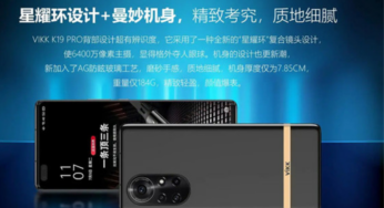 Vikk K19 Pro powered by HarmonyOS is about to go on sale, but the manufacturer is not Huawei