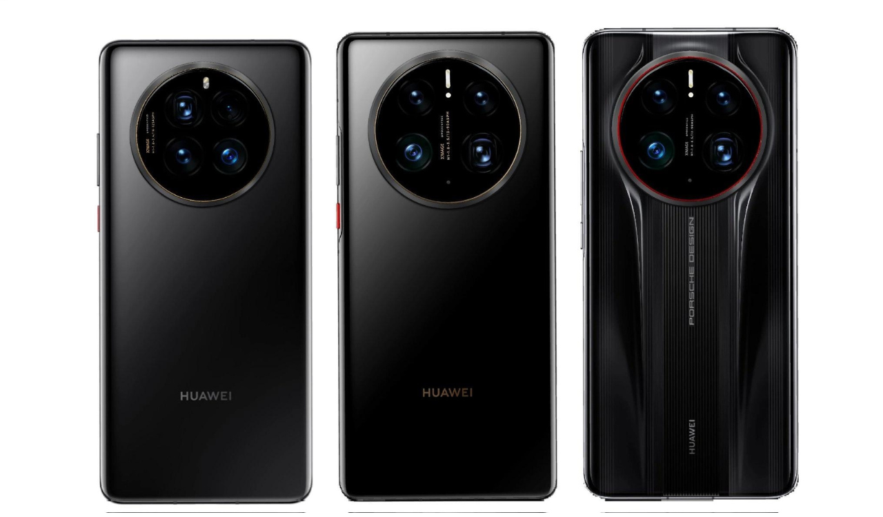 Huawei Mate 50 LTPO technology