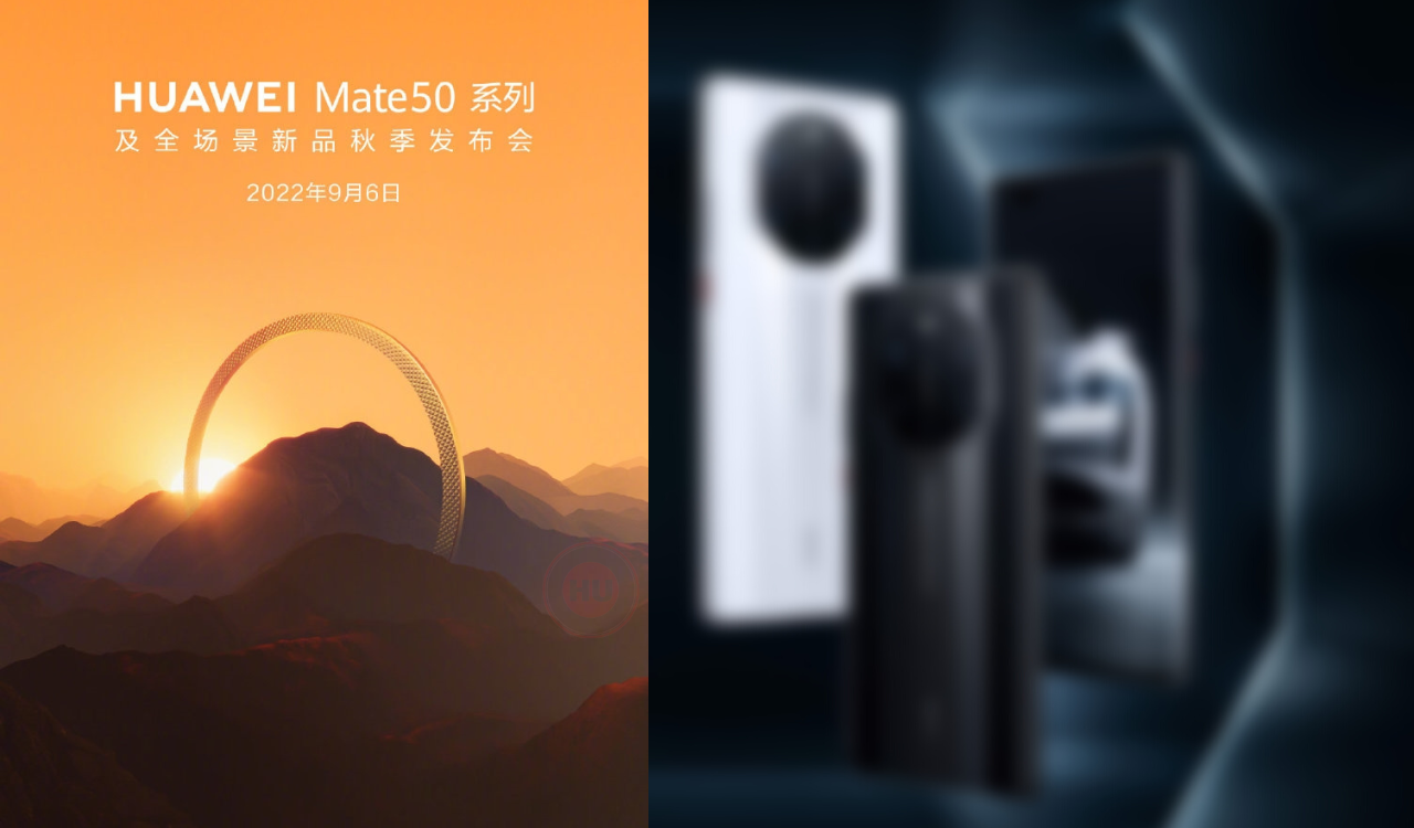 Huawei Mate 50 series official announcement