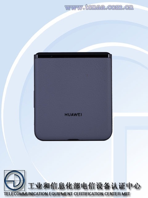 Huawei P50 new variant TENAA listing