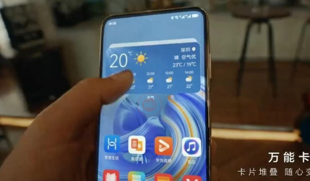 Huawei under display camera phone