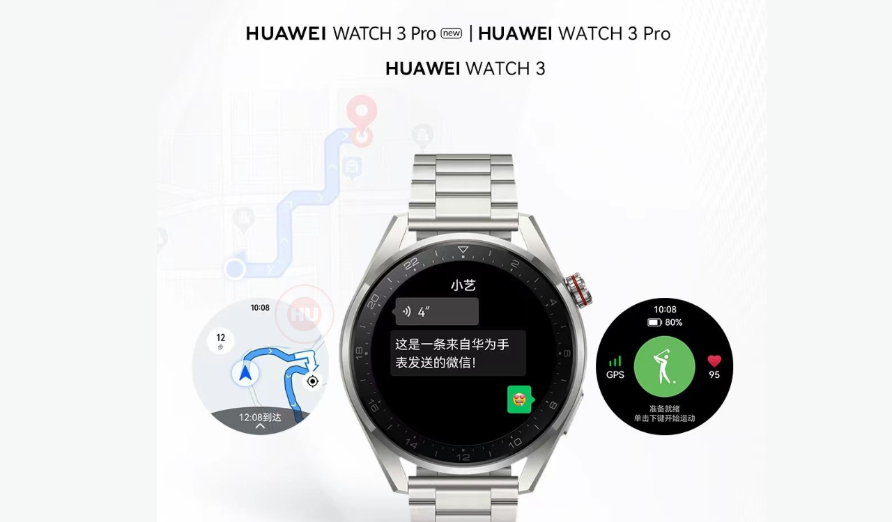 Huawei Watch 3 and Watch 3 Pro new version released