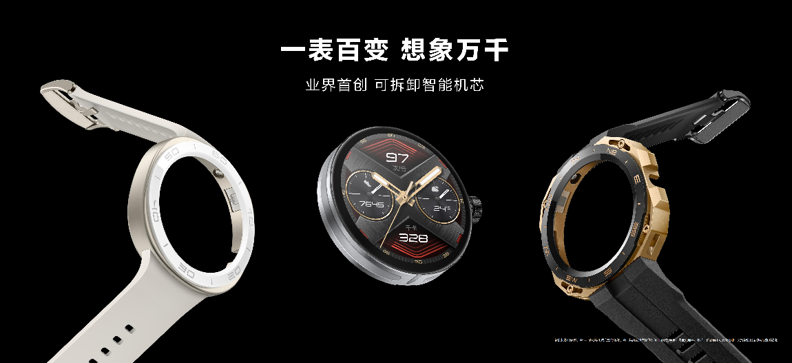 Huawei Watch GT Cyber 1
