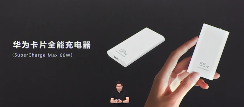Huawei card universal charger launched