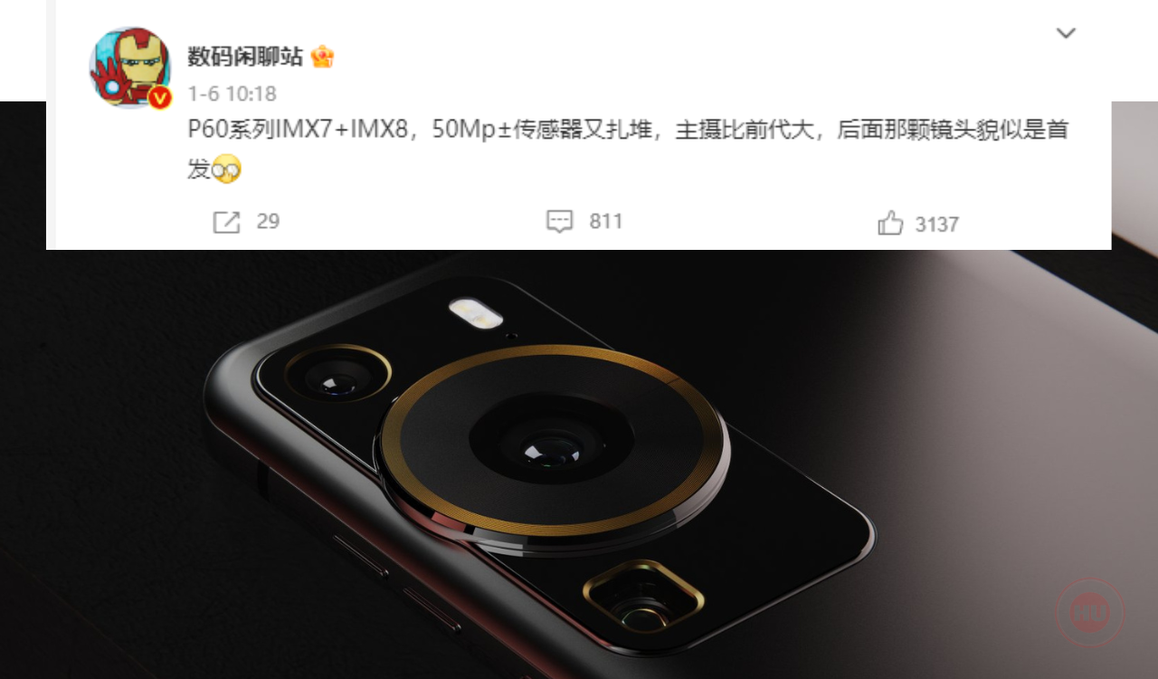 Huawei P60 to use IMX789+IMX888 sensors