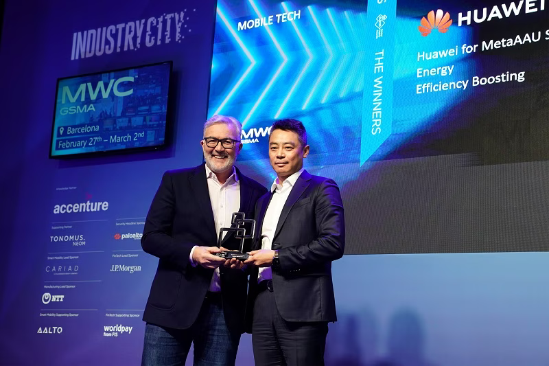 Huawei MetaAAU Wins Award