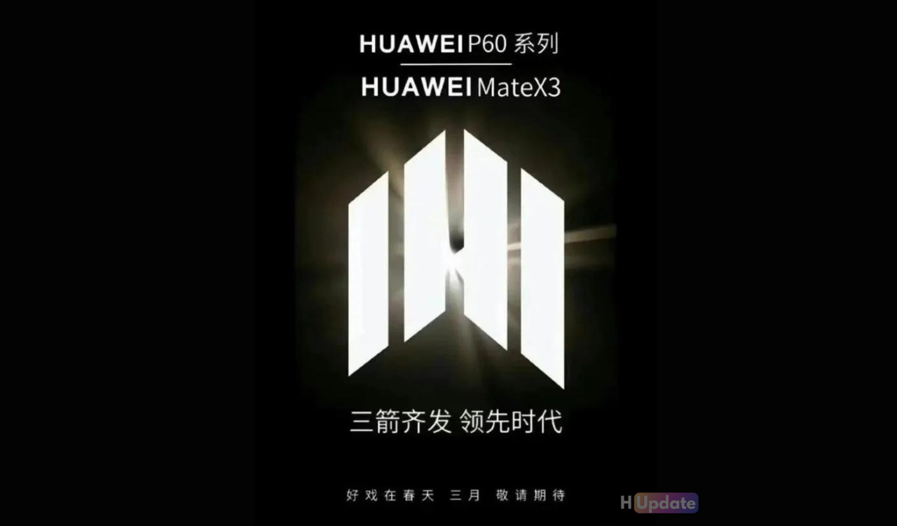 Huawei P60 and Mate X3 Foldable launch date revealed via online Ad