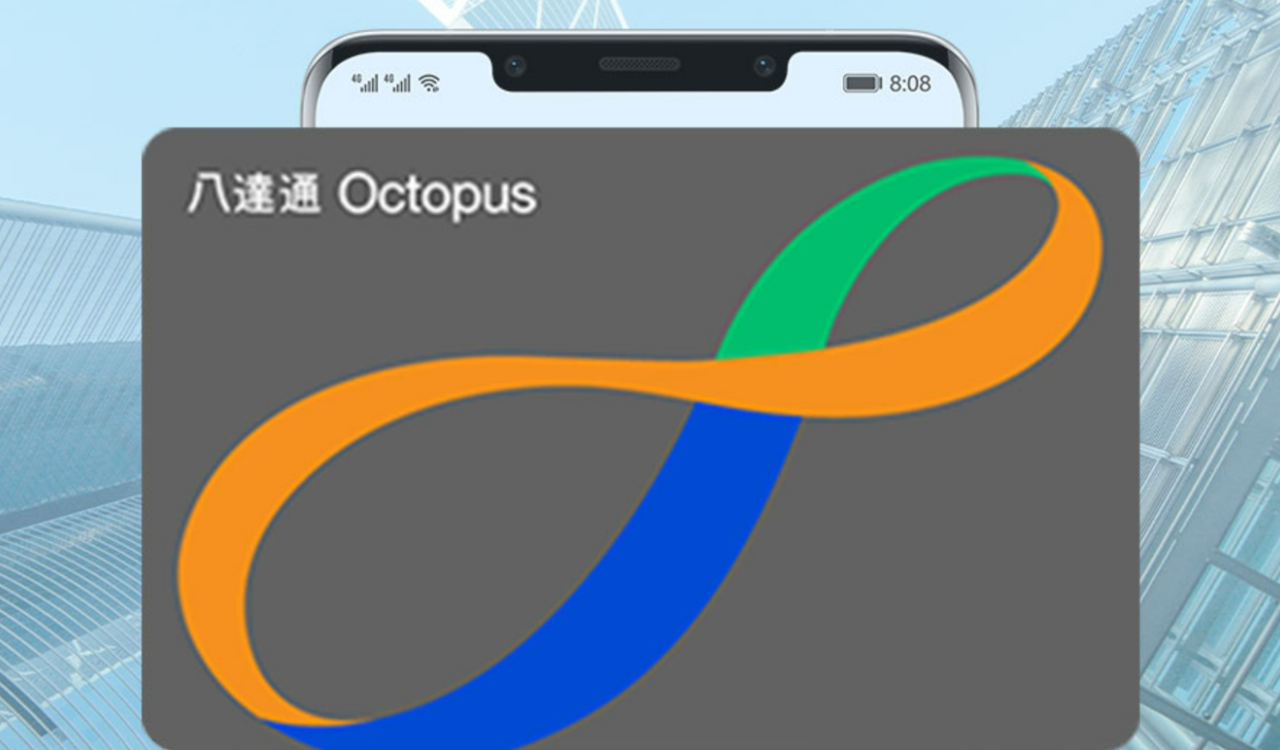 Huawei Wallet is launching an Octopus activity, which can receive 500MB data in Hong Kong