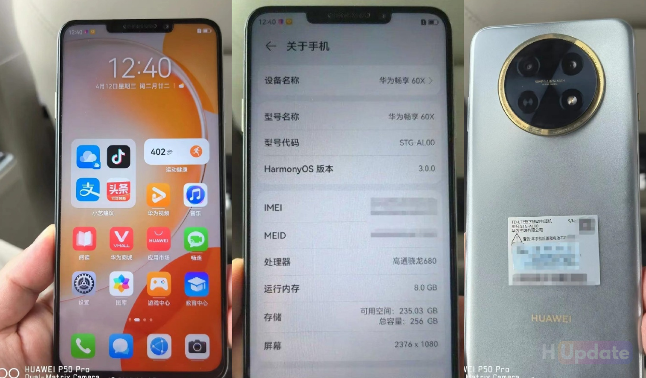 Huawei Enjoy 60X hands-on live images leaked