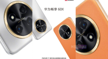 Huawei Enjoy 60X official announcement: 7000mAh battery, 50MP dual camera and more