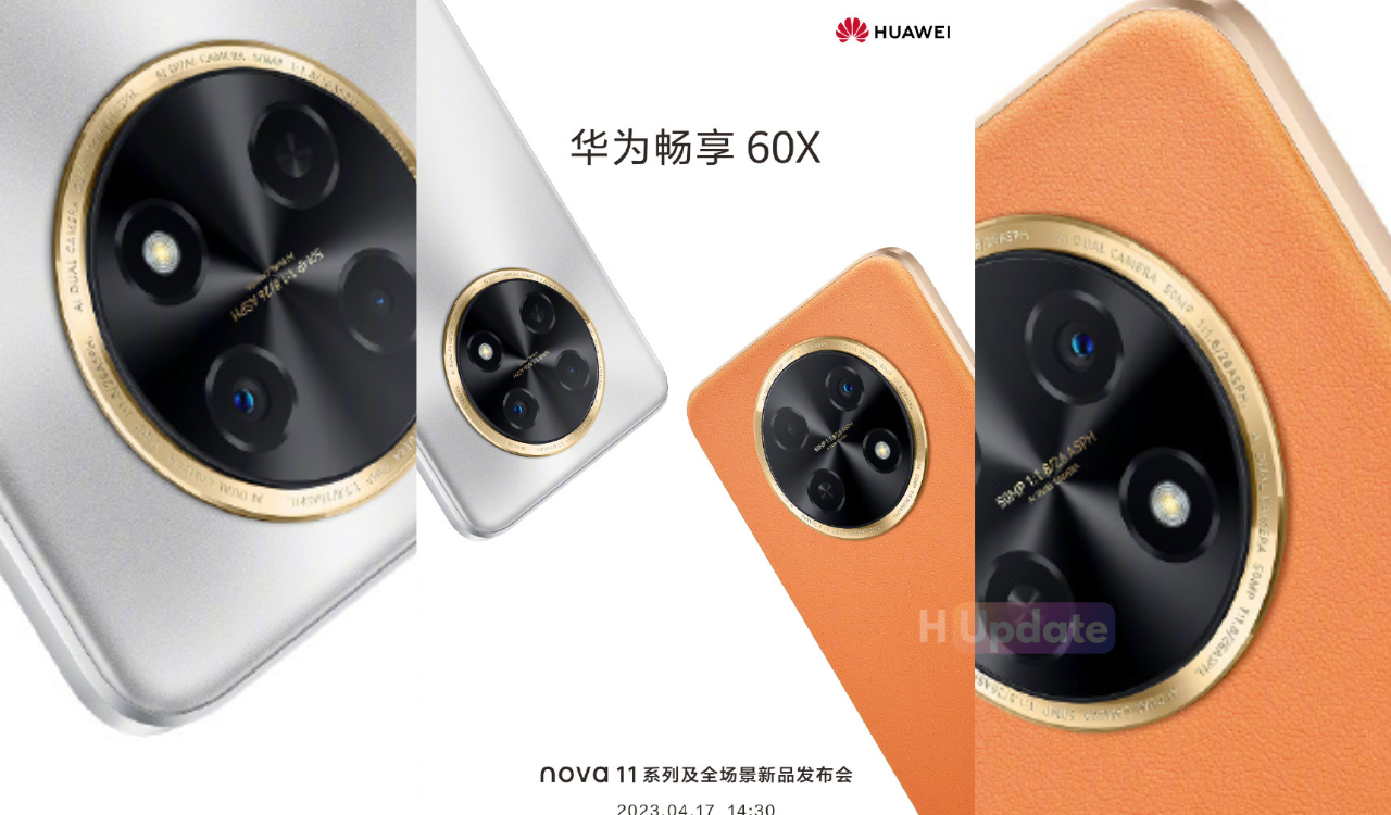 Huawei Enjoy 60X official announcement