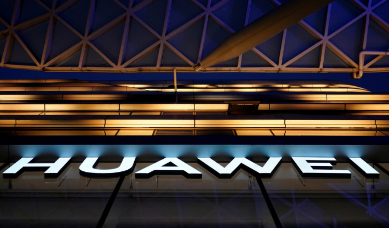 Huawei Logo News 2023