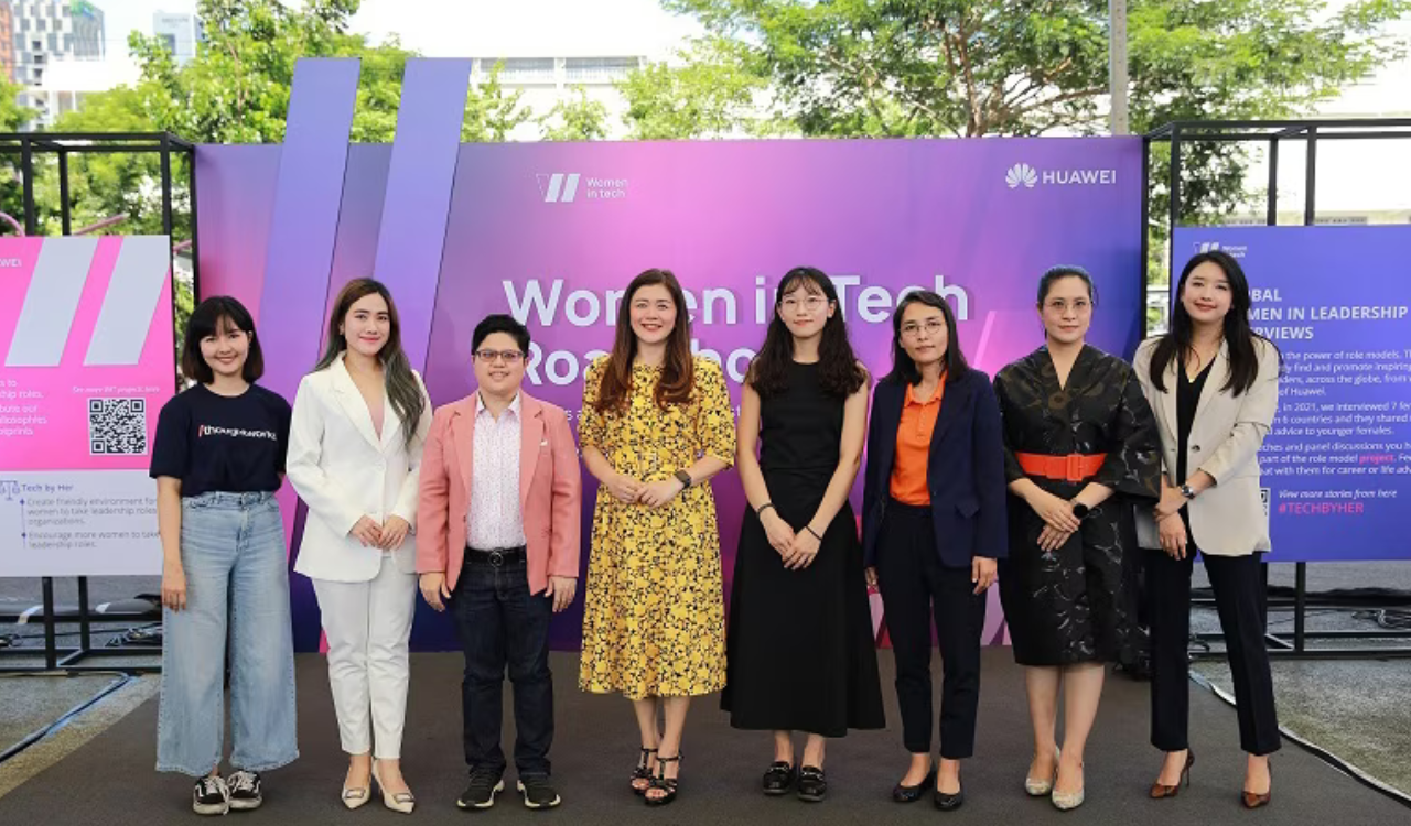 Huawei Thailand Held the First Women in Tech Roadshow