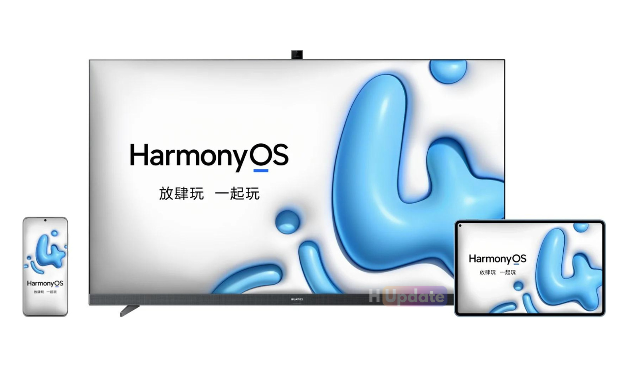 HarmonyOS 4 Officially launched