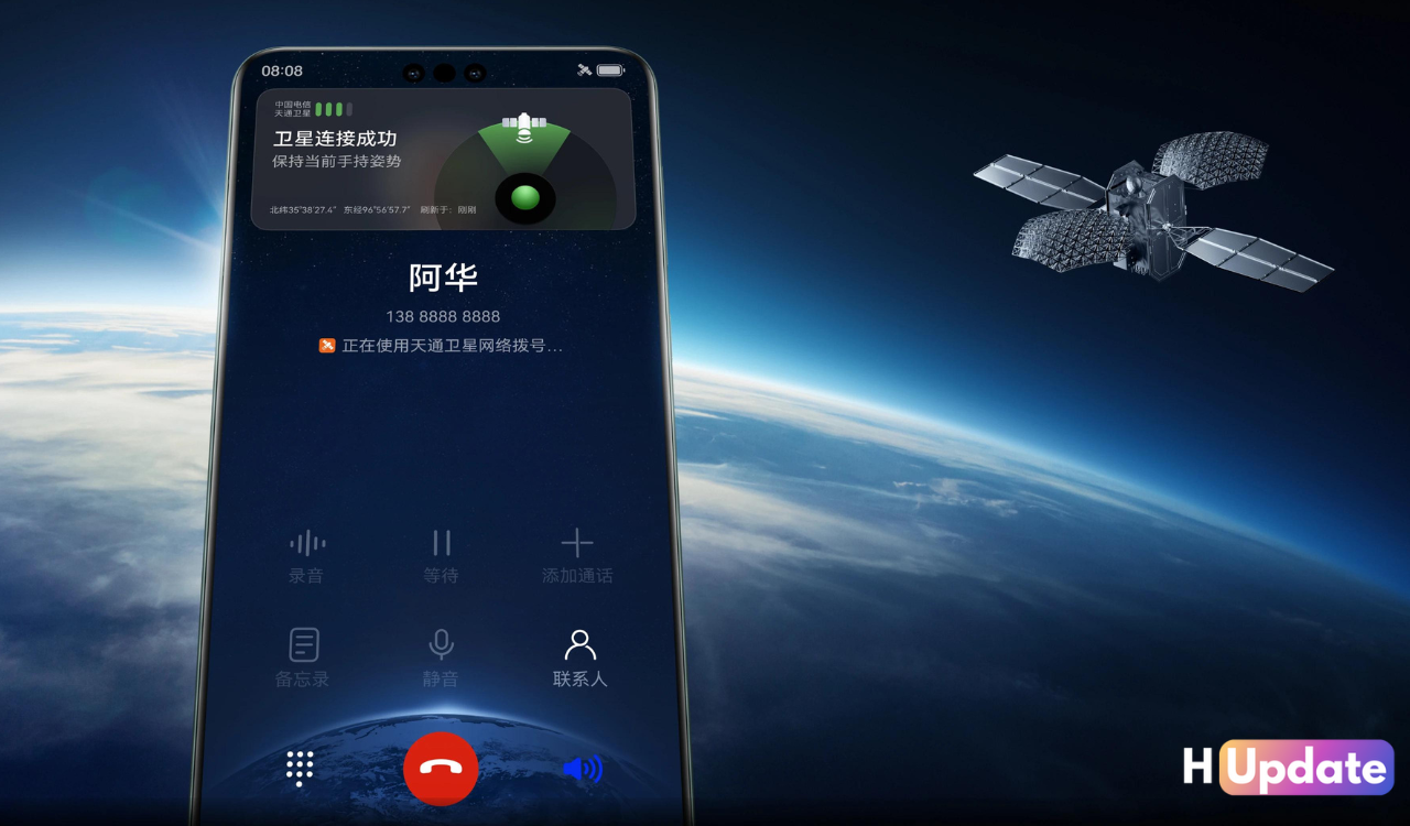 Huawei Mate 60 Pro Satellite Call