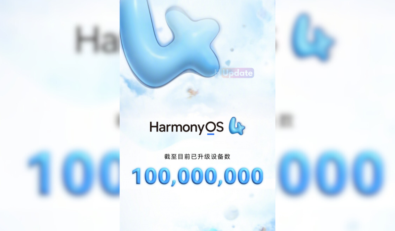 Huawei 100 million HarmonyOS 4 devices mark completed