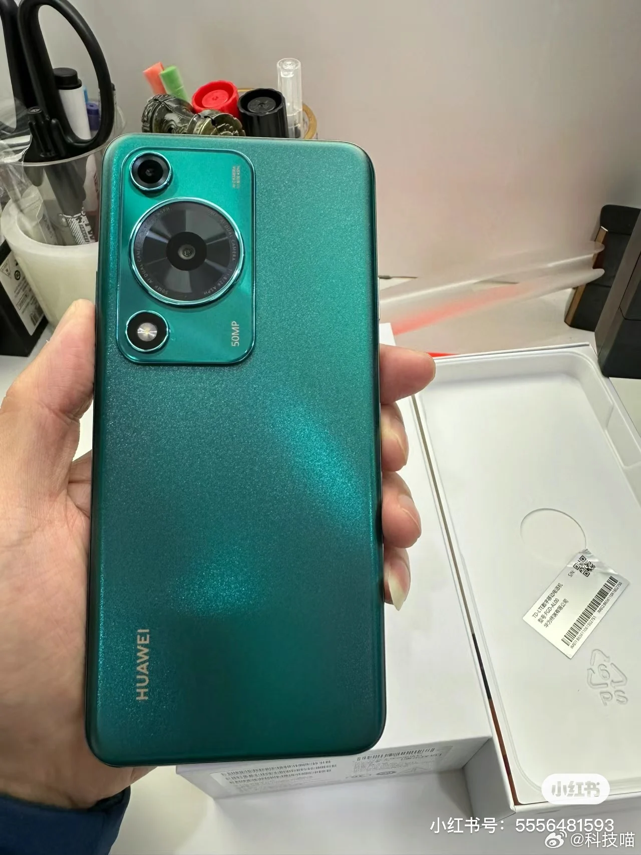 Huawei-Enjoy-70-live-image-2